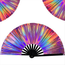 Boots on the Ground Fan,Large Holographic Folding