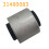 New Bushing Rubber Sleeves 31480083 for XC40 2018- 3