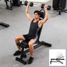 Multifunctional Foldable Adjustable Workout Weight Bench