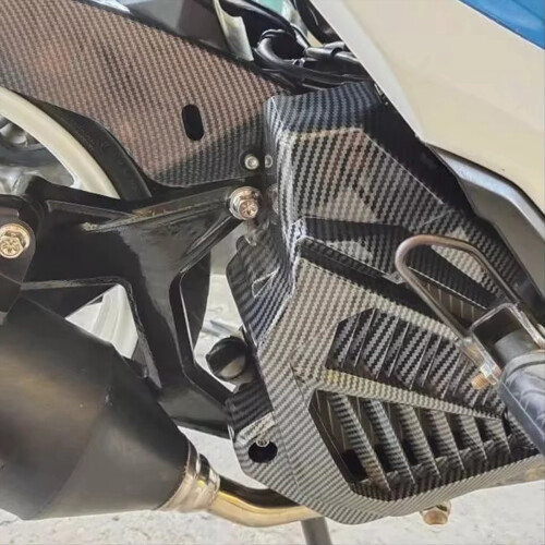 Radiator Grille Guard Water Tank Protective Cover 2