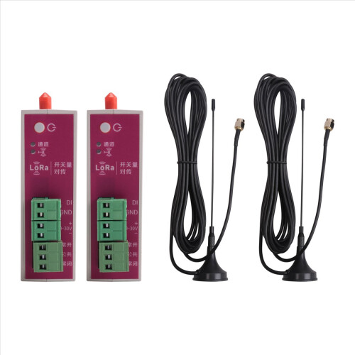 LORA Wireless Intercom Switch Bidirectional Water