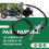 Rear Brake Caliper with Oil Cup & Master Cylinder 5