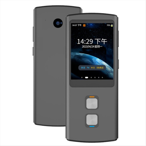 T17 Smart Wifi Translator Arabic Accurate Offline 2