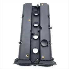 1S6G-6M293-an Cylinder Head Engine Valve Cover for