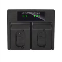 BP-SCL4 USB Dual Charger for Leica Q2 SL2 SL(TYP 601) Camera BP-SCL4 Dual Charger Battery