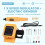 New 18-21v Lithium Battery Small Electric Grinder 5