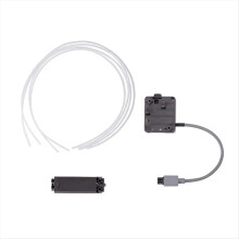 For S1 Combo Upgrade Kit ( Pro Return Detection Mo