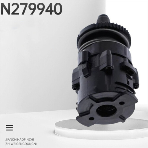 N279940 Gear Box Replacement for DeWalt Drill Transmission CMCD701C2 DCD771C2 DCD771C2 2