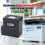 C9344 Ink Maintenance Box, Box Replacement for Pri 7