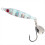 80g Tail Spinner with Hook Artificial Hard Bait fo 2
