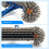 Pool Brush Head with Round Ends, 13Inch for Cleani 6