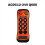 ACDC12-24V Q600 Industrial Remote Control for Infi 3