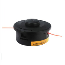 Trimmer Head 25-2 for FS44 FS55 FS80 FS85 FS90 FS1