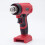 Electric Heat Tool with 4 Nozzles Shrink Wrapping 6