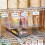 Supermarket Basket Shelf Plastic Hanging Label Hoo 4