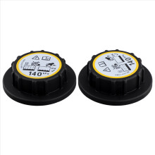 2pcs C2P17700 XR8002823 Car Coolant Expansion Tank Cap for Land Rover Jaguar XJ XF XE F-Pace