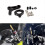 Adjustable Steering Stabilize Damper Bracket Moun 6