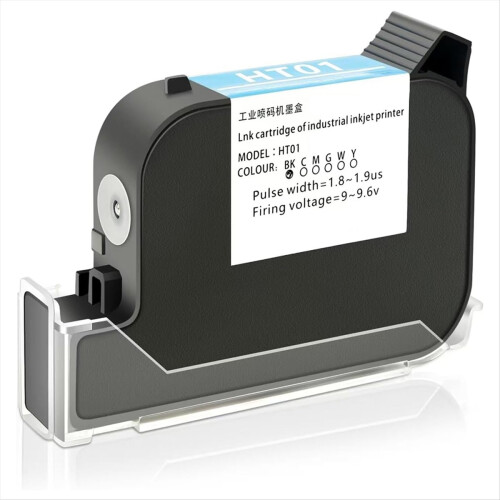 High Adhesion Solvent Quick-Drying Ink- Suitable f