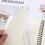 Tearing Ruler for Paper Crafts with Irregular Edge 4