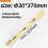 30mm Dry Core Drill Bits for Cured Concrete with R 5