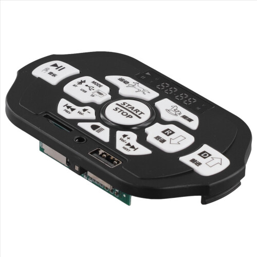 Children'S Electric Vehicle Central Control Module 2