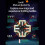 Intelligent Flying Chessboard Game Handheld Brain 10
