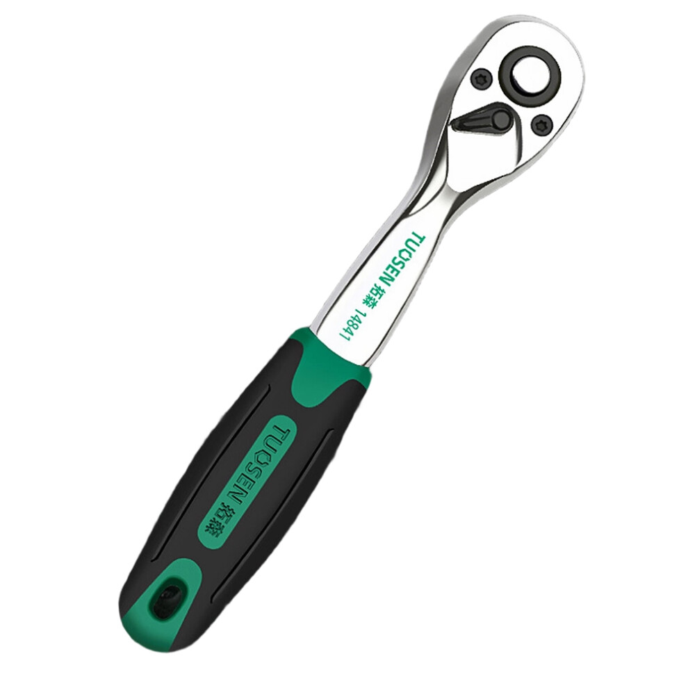 Tuosen 72-Tooth Quick Release Ratchet Wrench- Mult 4852750235357