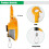 Spring Balancer, 2-7lbs(1-3kg) Retractable Balance 7