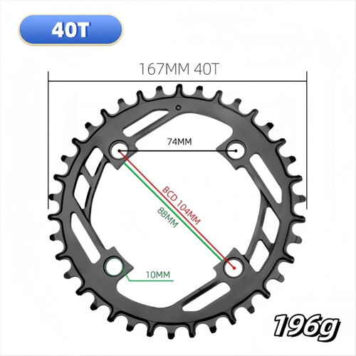 Mountain Bicycle BCD104 Chainring Narrow Wide Stee 2