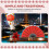 2 Pieces Large Folding Fan Nylon Cloth Handheld Ch 8