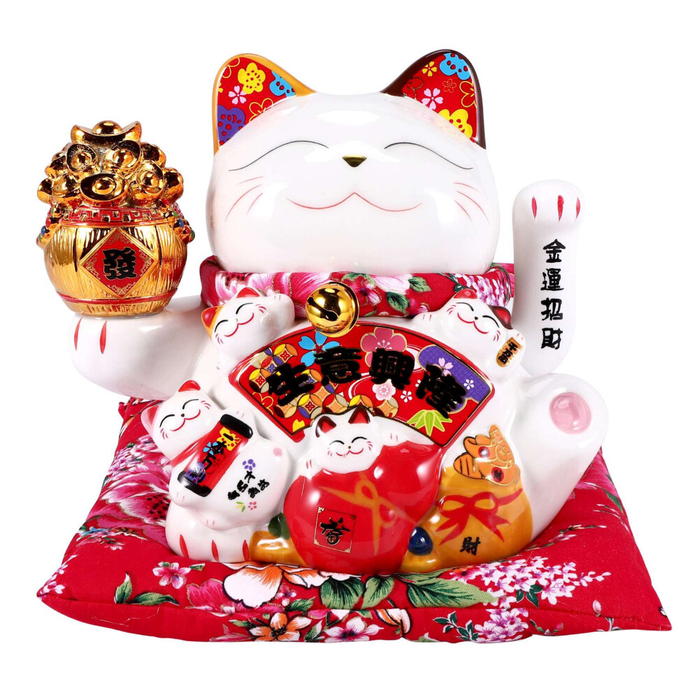 Melitt 7Inch Ceramic Beckoning Cat Maneki Neko Ornament Feng Shui Decoration Swing Lucky Cat ,B