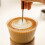 Coffee Art Pen, Fancy Needle Tool, Wood Handle Sta 5