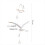 Soaring Seagulls Hanging Mobile Wing Wood Flying S 8