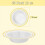 30 Pack Plastic Disposable Bowls, 12oz Salad Bowls 5