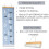 F Canvas Growth Chart for Kids -Unisex Room Wall D 3