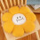 Sunflower Decorative Cushion for Sofa, Soft Plush 3
