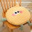 Seat Cushion Backrest Lumbar Support Dormitory Sea 8
