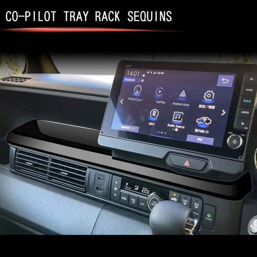 Car Dashboard Decorative Panel Co-Pilot Tray Rack 2