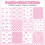 24 Sheets Scrapbook Paper 12inch X Double-Sided Bo 5