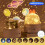 Cute Projector Night Light for Kids Ocean Projecti 5