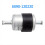 Motorcycle Filter Gasoline Elements 6090-120220 for CF400 500 625 CFor 5