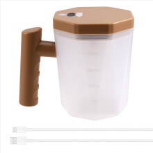 Taza de café recargable con agitación automática y pantalla digital, auto agitación
