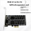 Νέα κάρτα προσαρμογέα M.2 σε PCIE διπλού δίσκου, συστοιχία διπλών δίσκων PCIe X1/X4/X8 7