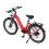 KOOLUX X2 26''electric bicycle, 13.5AH battery，Red 4