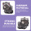 13547597881 Engine Air Intake Throttle Body for E90 E91 E92 E93 E81 E82 E84 E87 E88 X3 13547556118 A2C53112155 7
