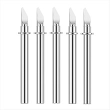 5pcs CADXBLD1 Auto Blade for Brother ScanNCut2 ScanNCut DX2 DesignNCut Compatible CADXHLD1 Holder