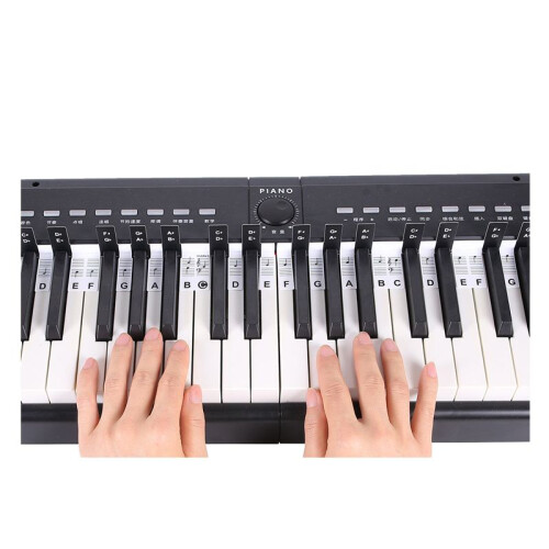 2 PCS 88 Keys Removable Piano KEY Labels Keyboard Stickers Notes Marker for Beginners Students Black+White 2