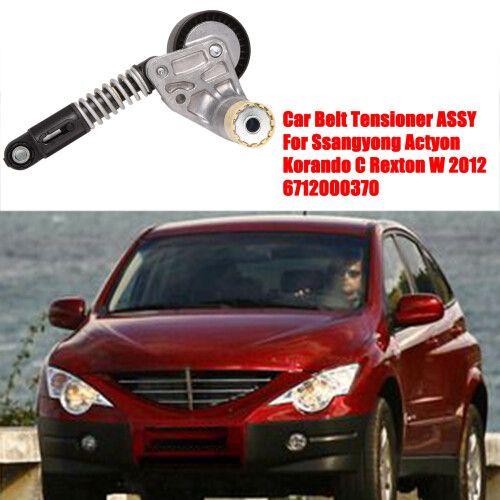 Τεντωτήρας ιμάντα αυτοκινήτου για Actyon Korando C 1