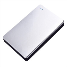 Ekstern mobil harddisk med høj USB 3.0 1TB lagringsplads bærbar harddisk til bærbar stationær pc sølv