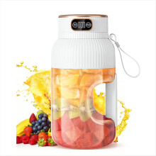 Portable Juicer Blender, 40 Oz Multifunctional Portable Juicer Cup, USB Rechargeable Electric Blender for Home/Travel